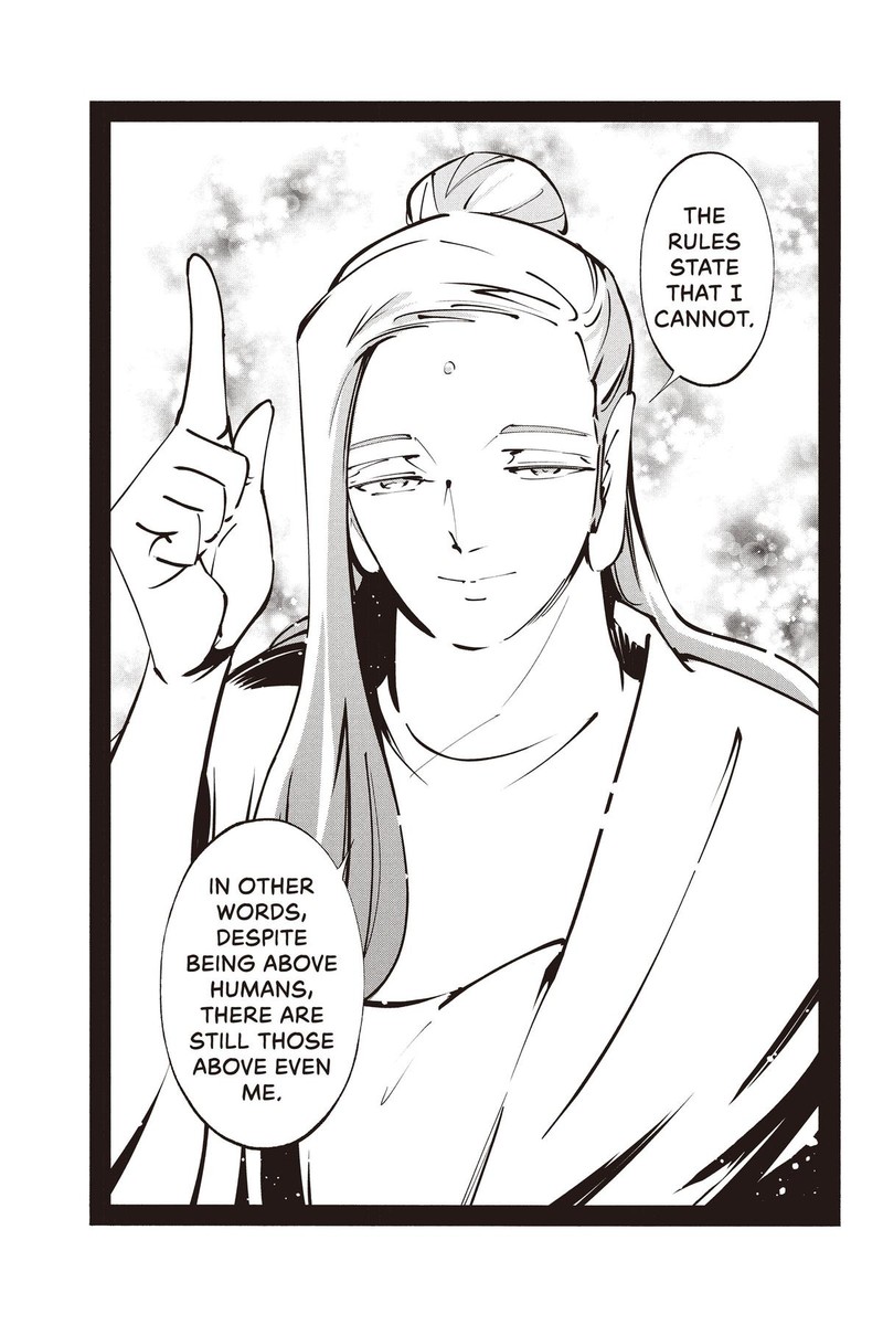 Shaman King The Super Star 49 18