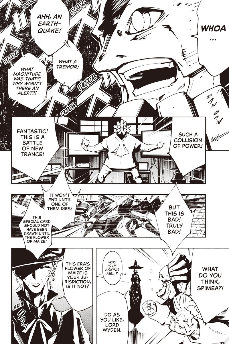 Shaman King The Super Star 49 6