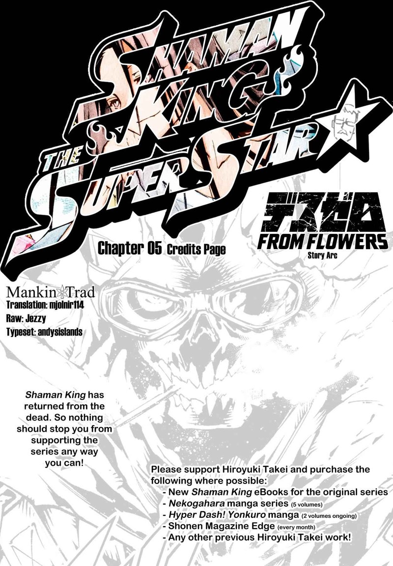 Shaman King The Super Star 5 1