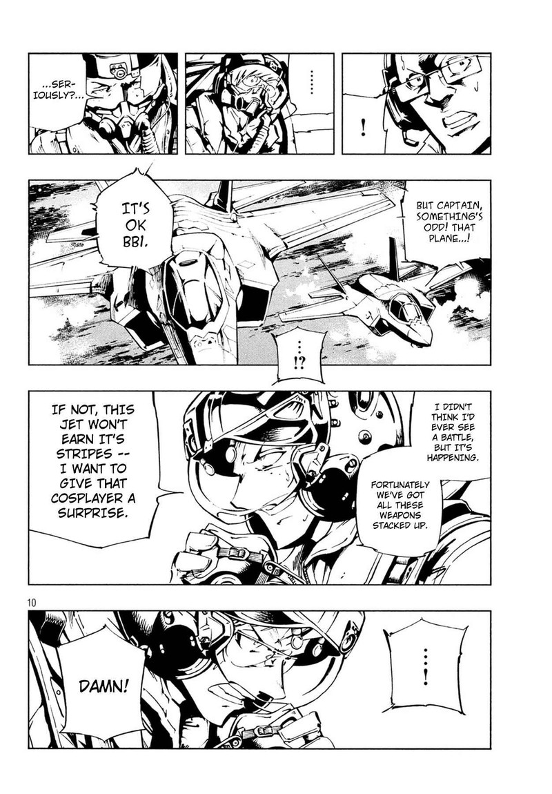 Shaman King The Super Star 5 10