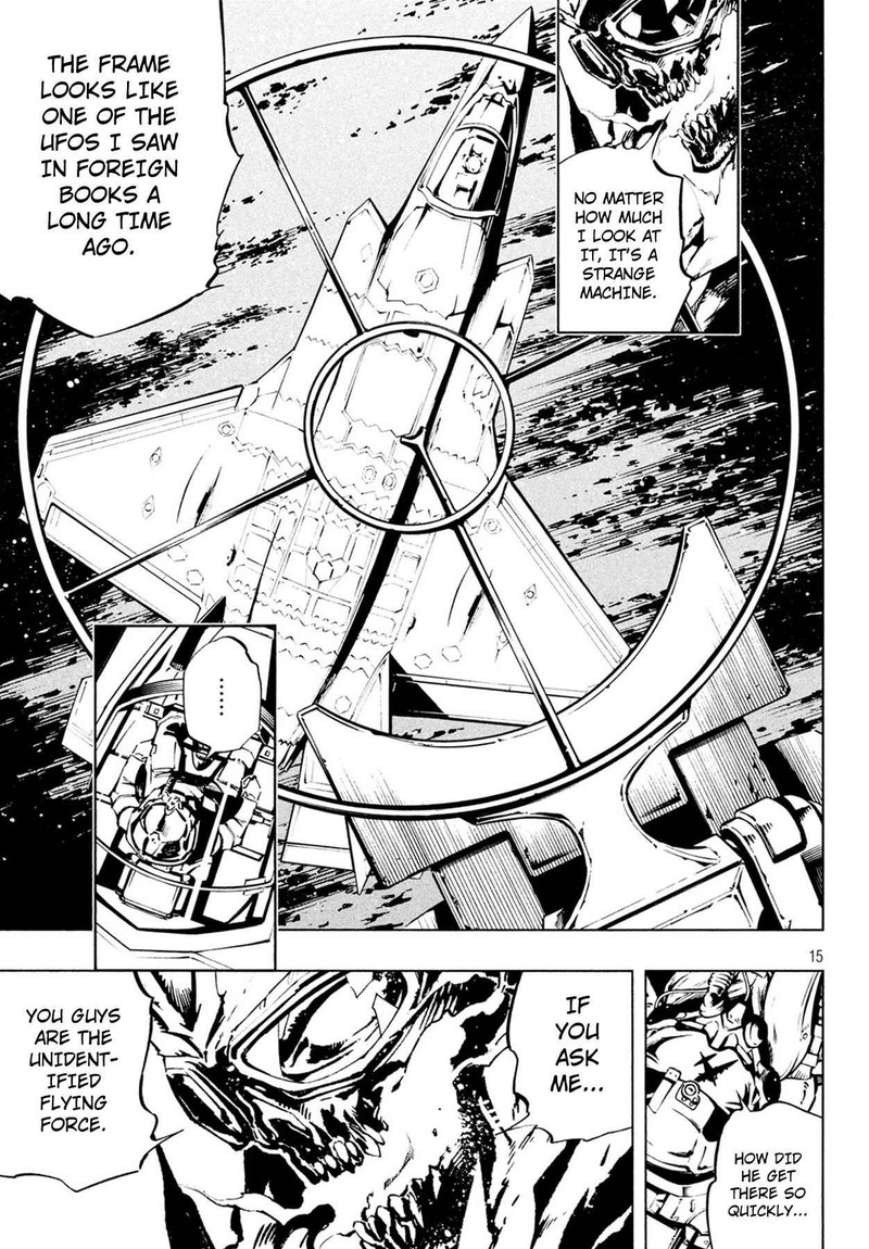 Shaman King The Super Star 5 15