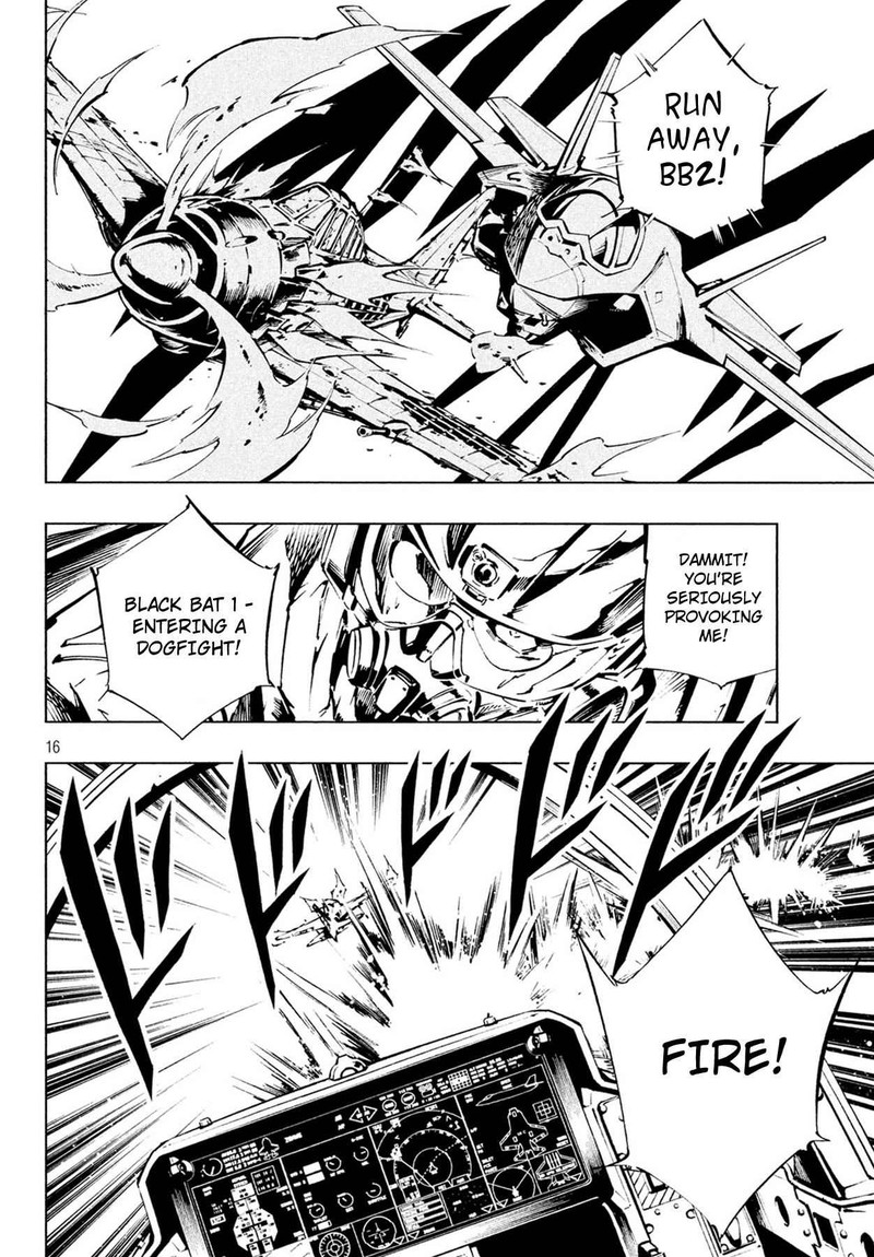 Shaman King The Super Star 5 16