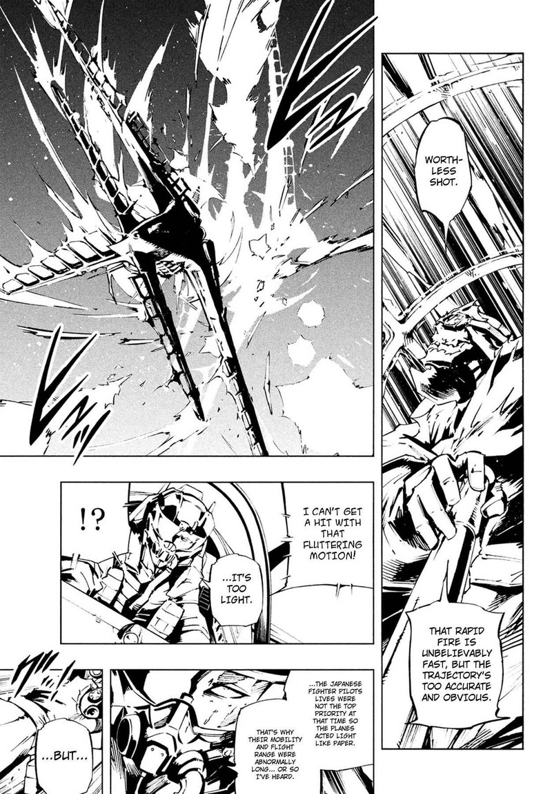 Shaman King The Super Star 5 17