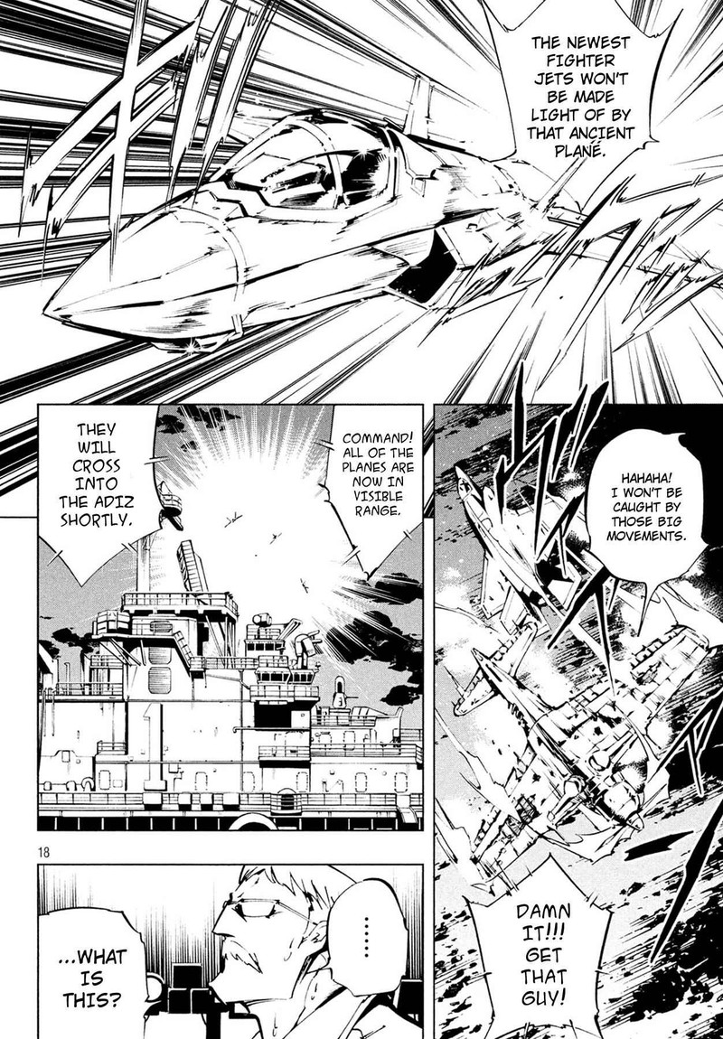 Shaman King The Super Star 5 18