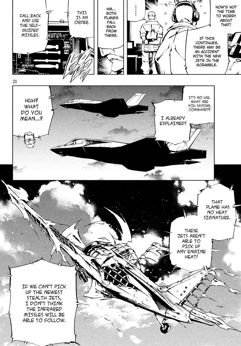Shaman King The Super Star 5 20
