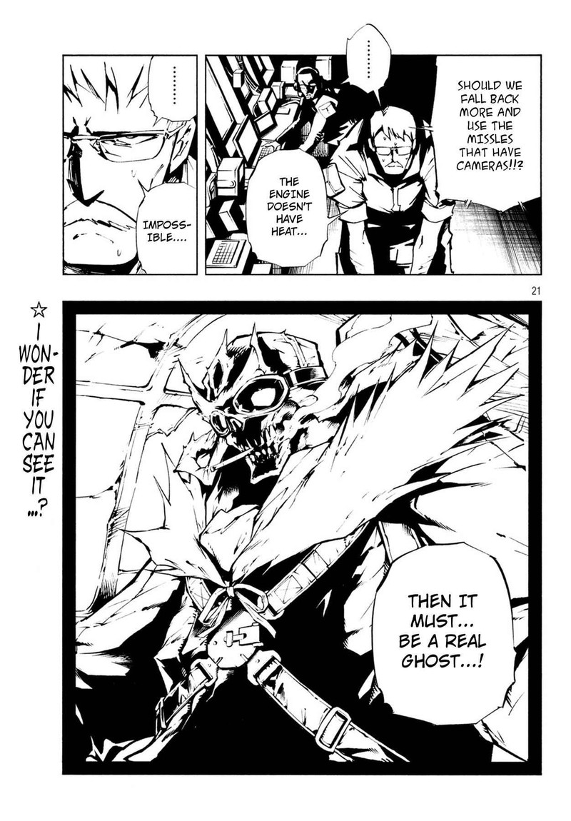 Shaman King The Super Star 5 21