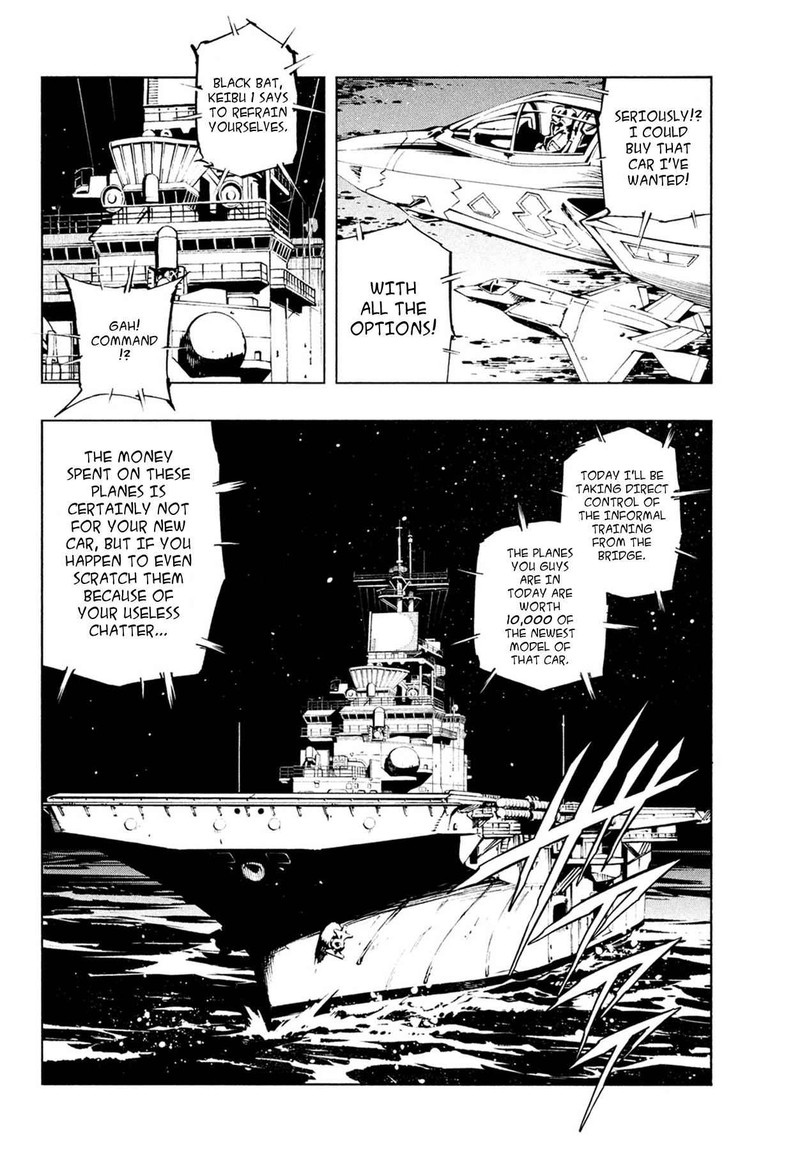 Shaman King The Super Star 5 3