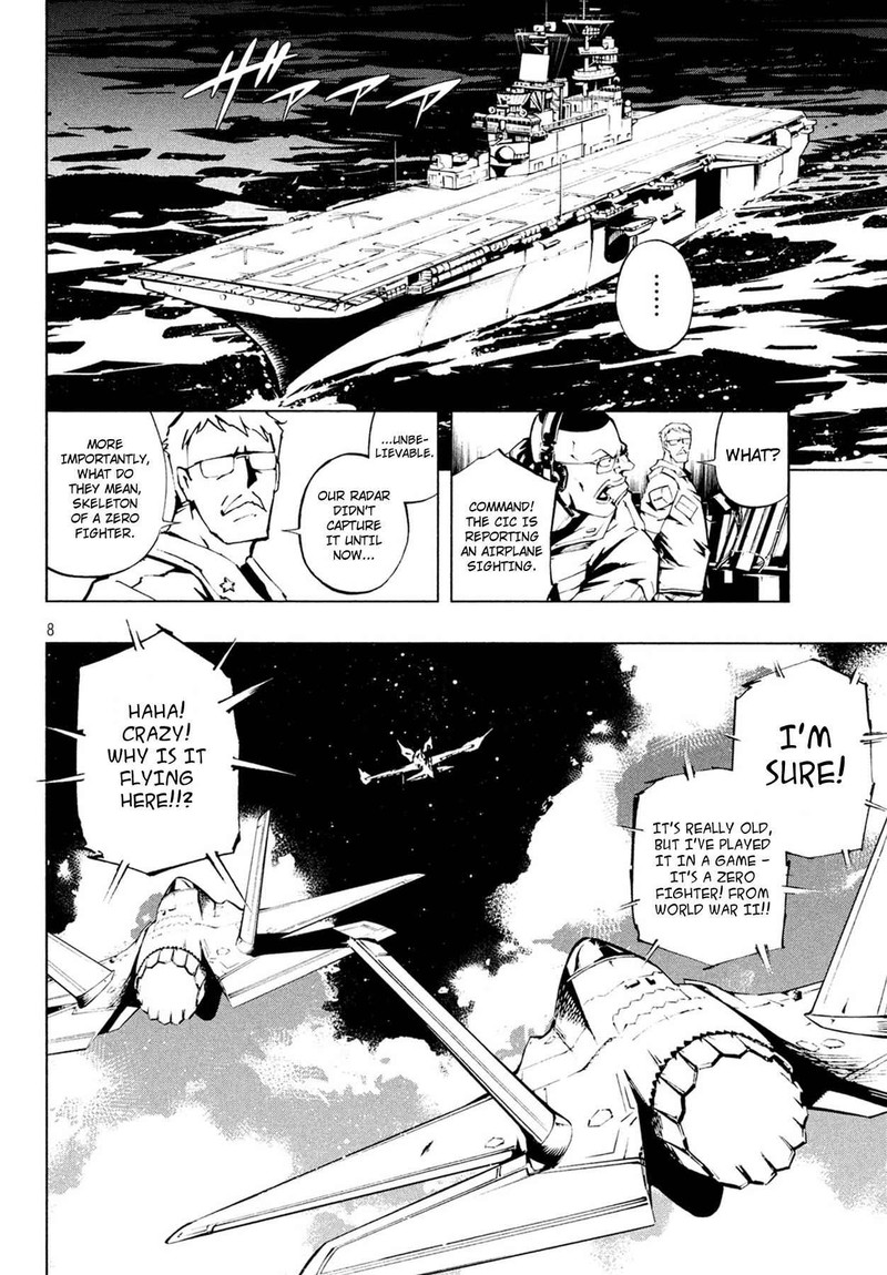 Shaman King The Super Star 5 8