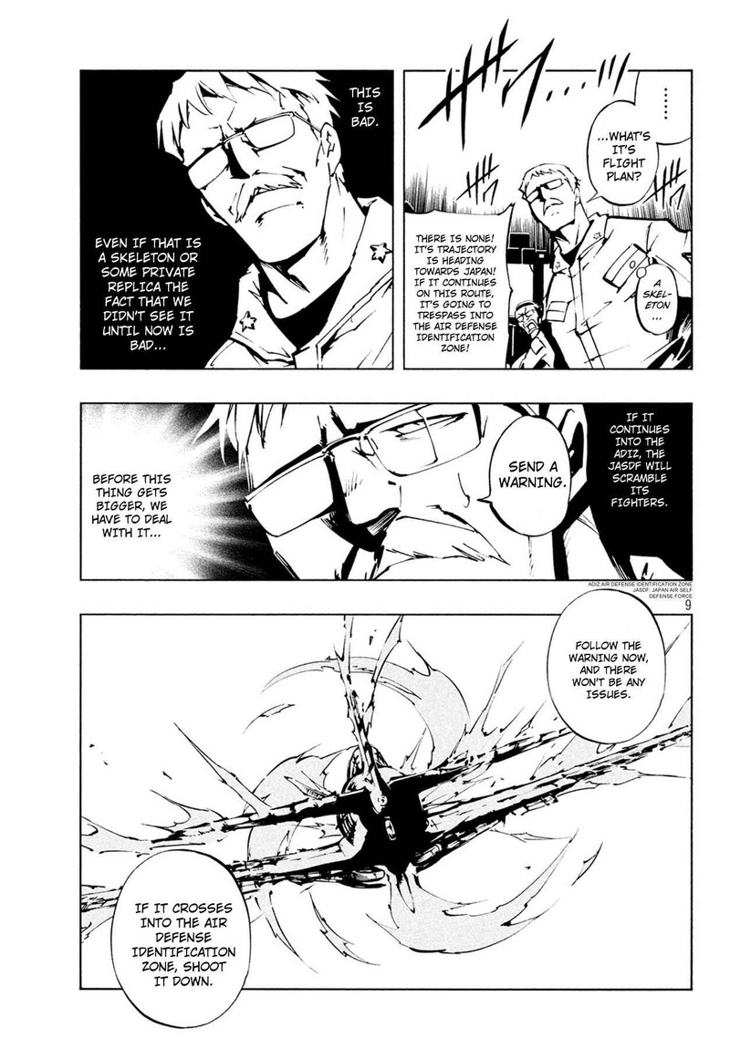 Shaman King The Super Star 5 9