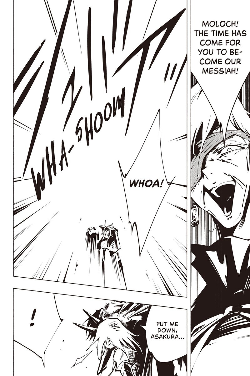 Shaman King The Super Star 50 13