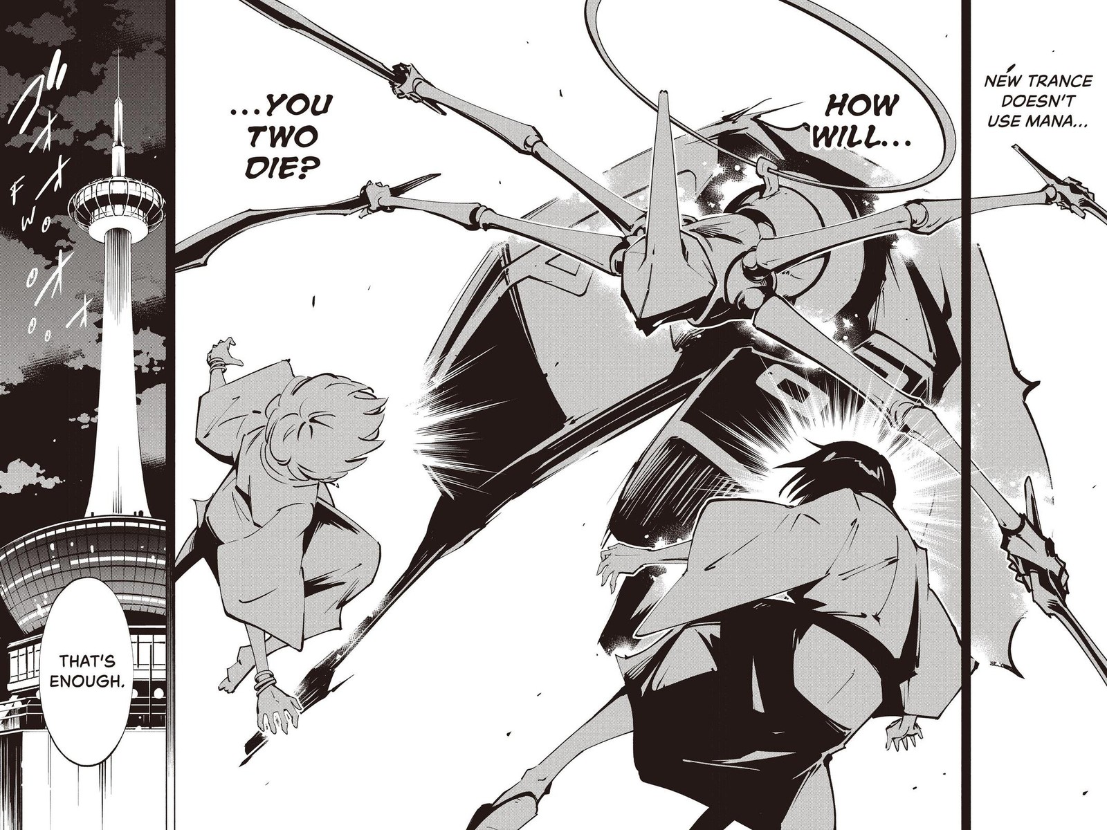 Shaman King The Super Star 50 8