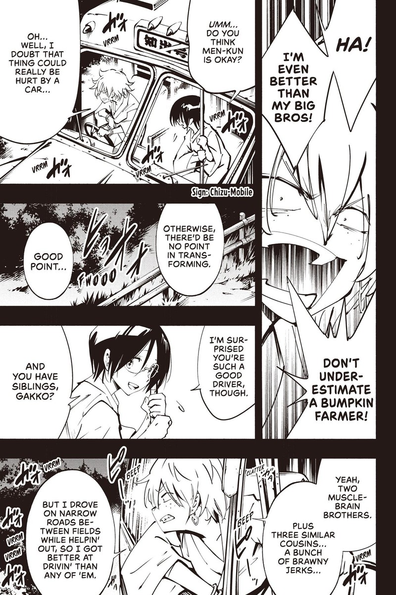 Shaman King The Super Star 51 11