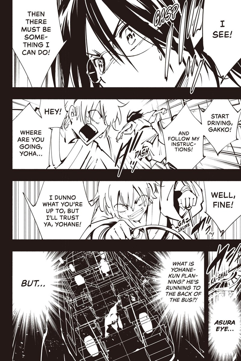 Shaman King The Super Star 51 14