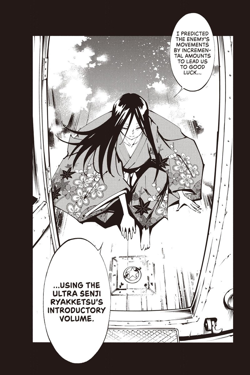 Shaman King The Super Star 51 23