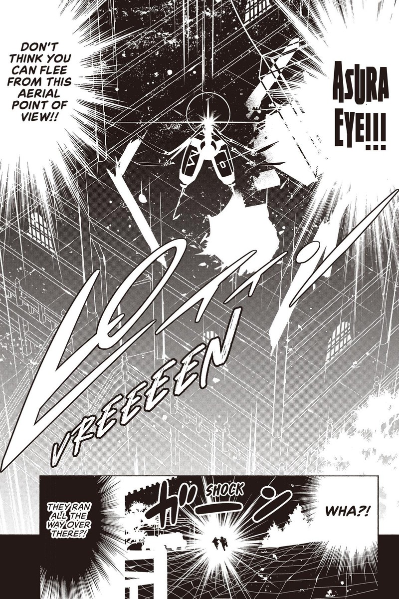 Shaman King The Super Star 51 7