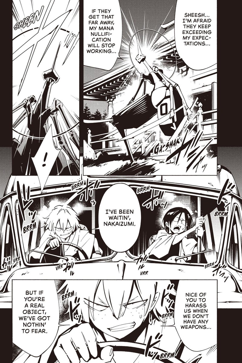 Shaman King The Super Star 51 8