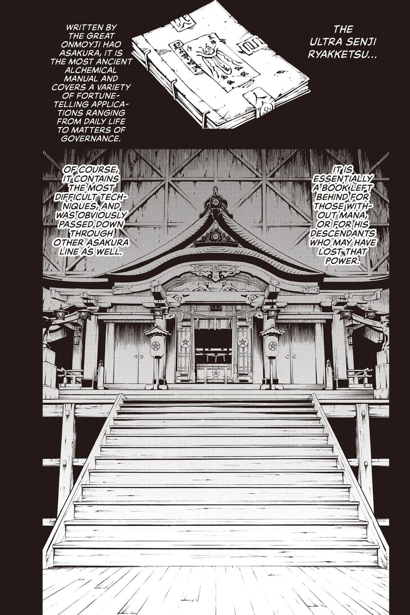 Shaman King The Super Star 52 1