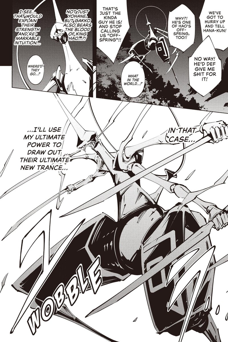 Shaman King The Super Star 52 10