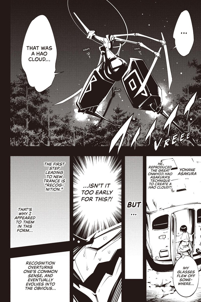 Shaman King The Super Star 52 4