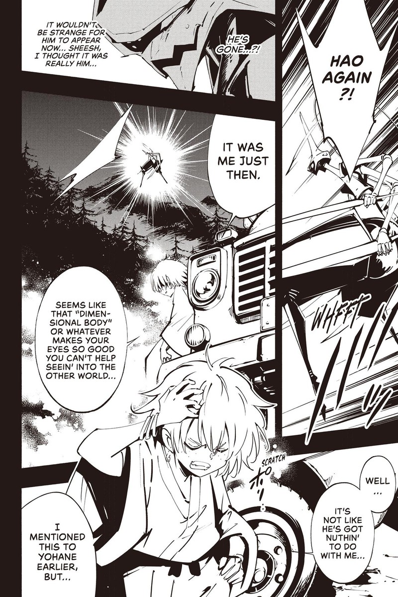 Shaman King The Super Star 52 6