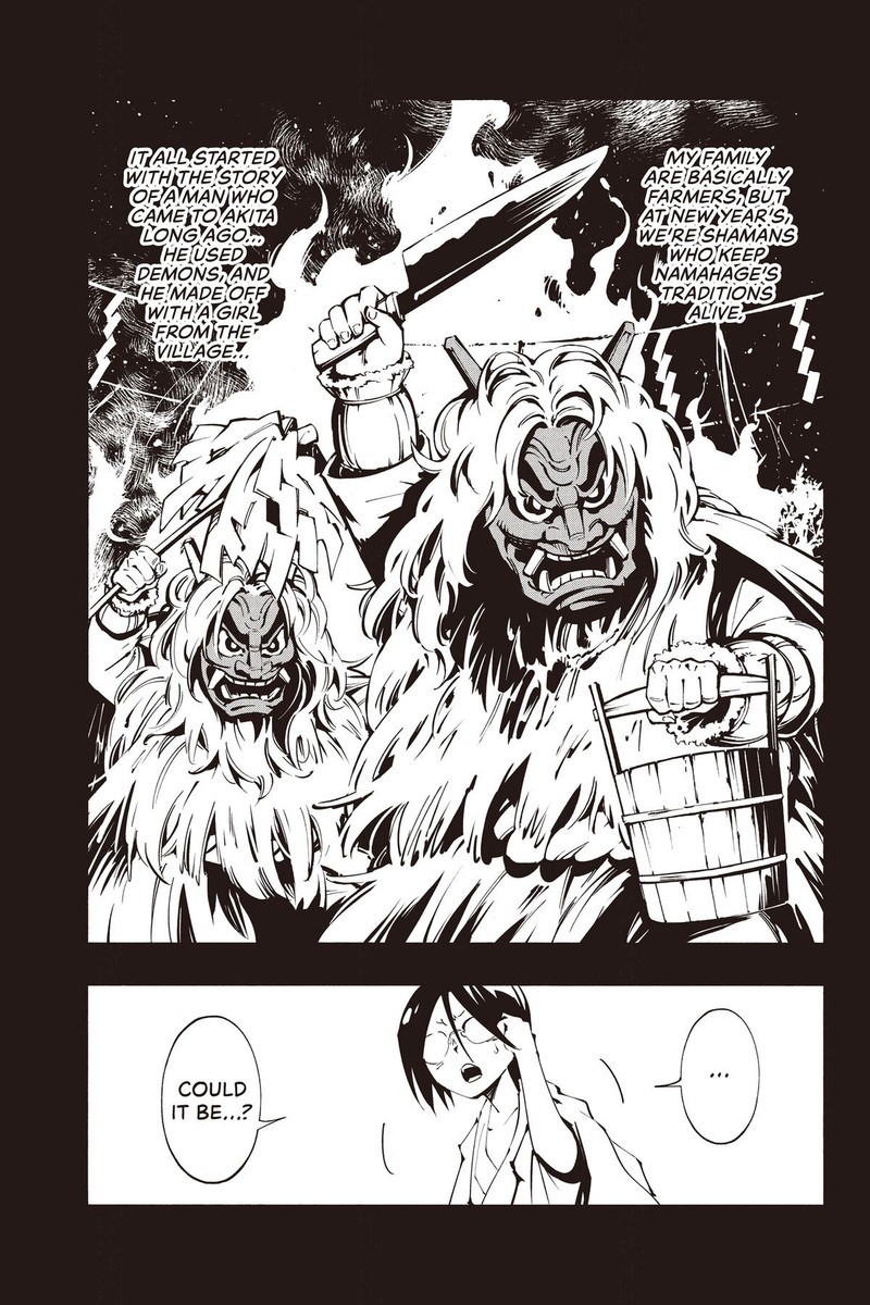 Shaman King The Super Star 52 7