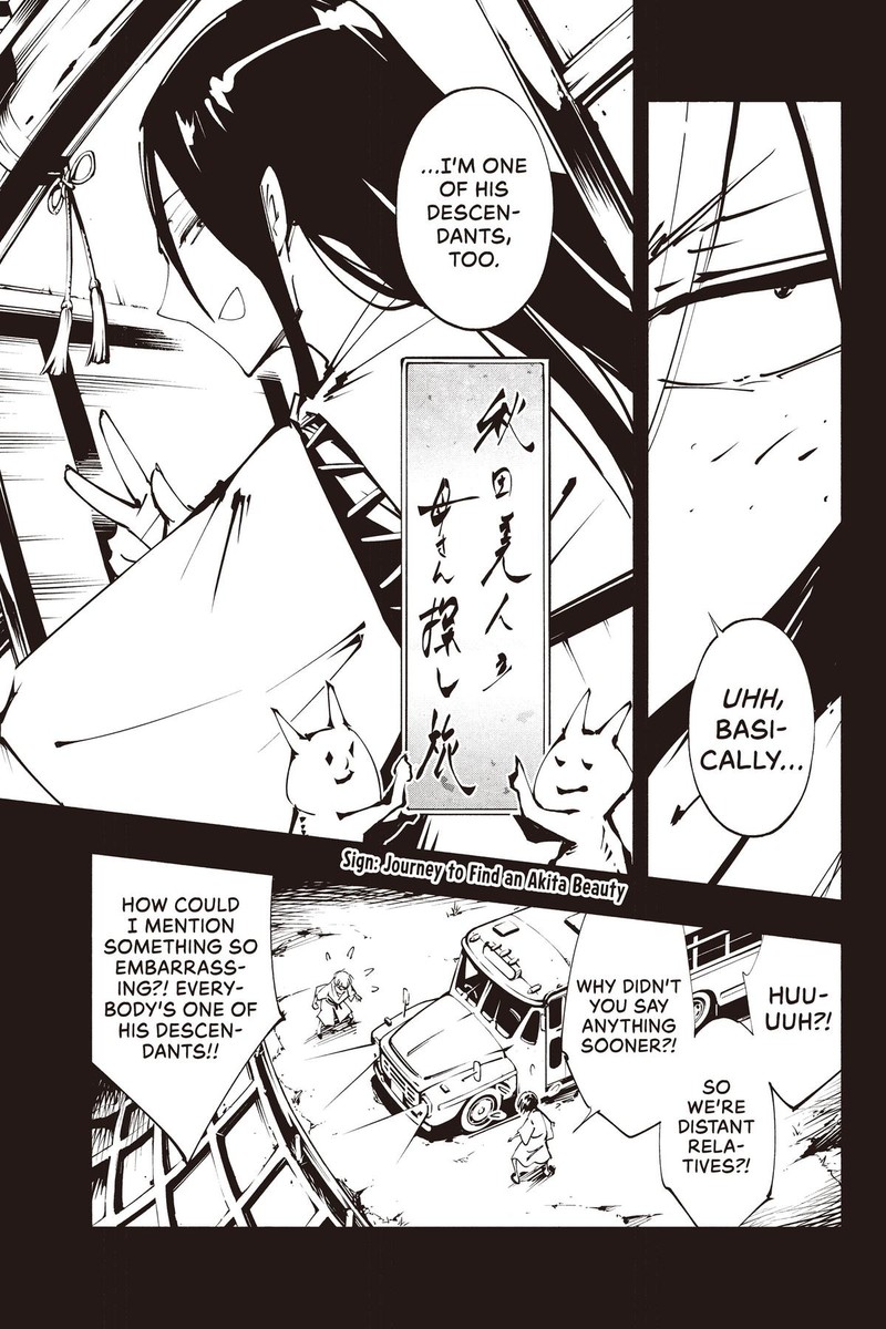 Shaman King The Super Star 52 9