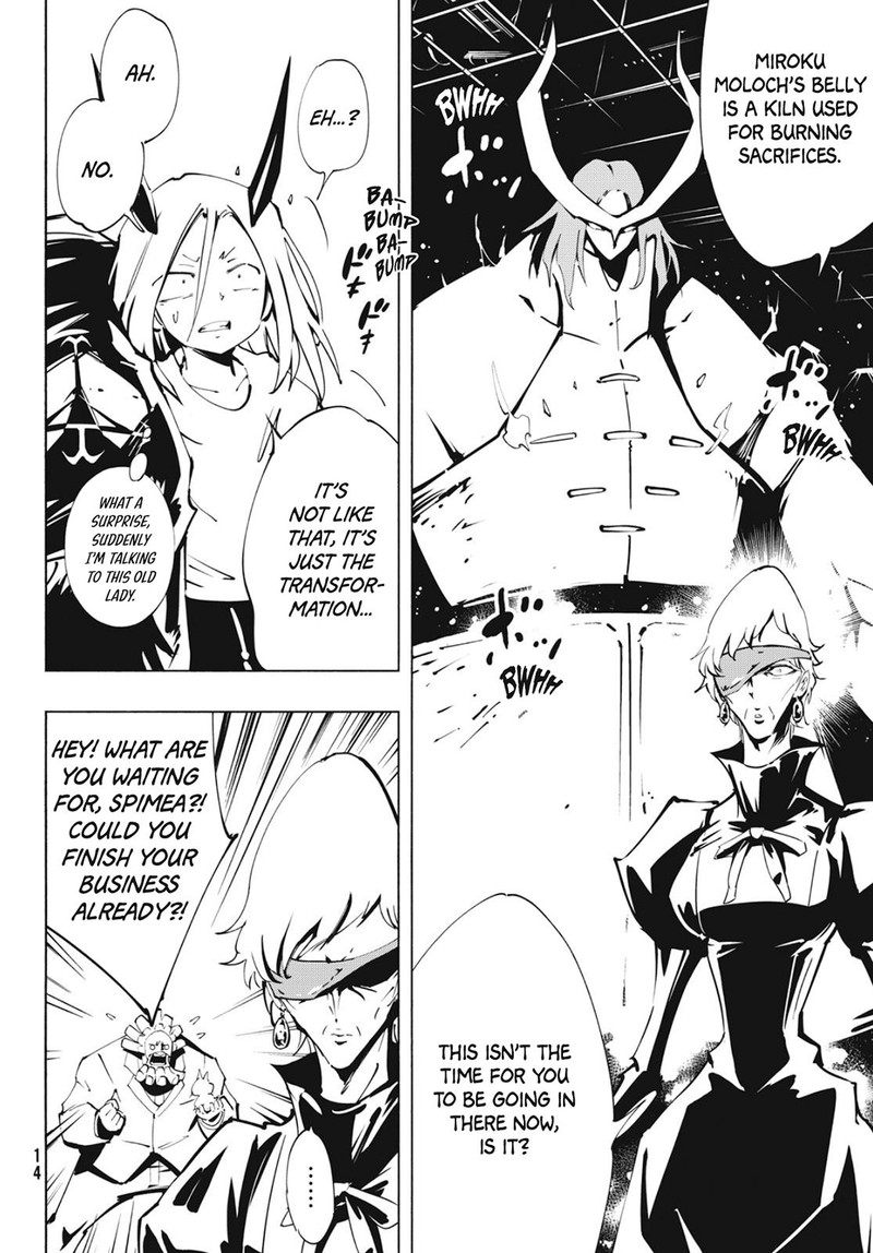 Shaman King The Super Star 53 11