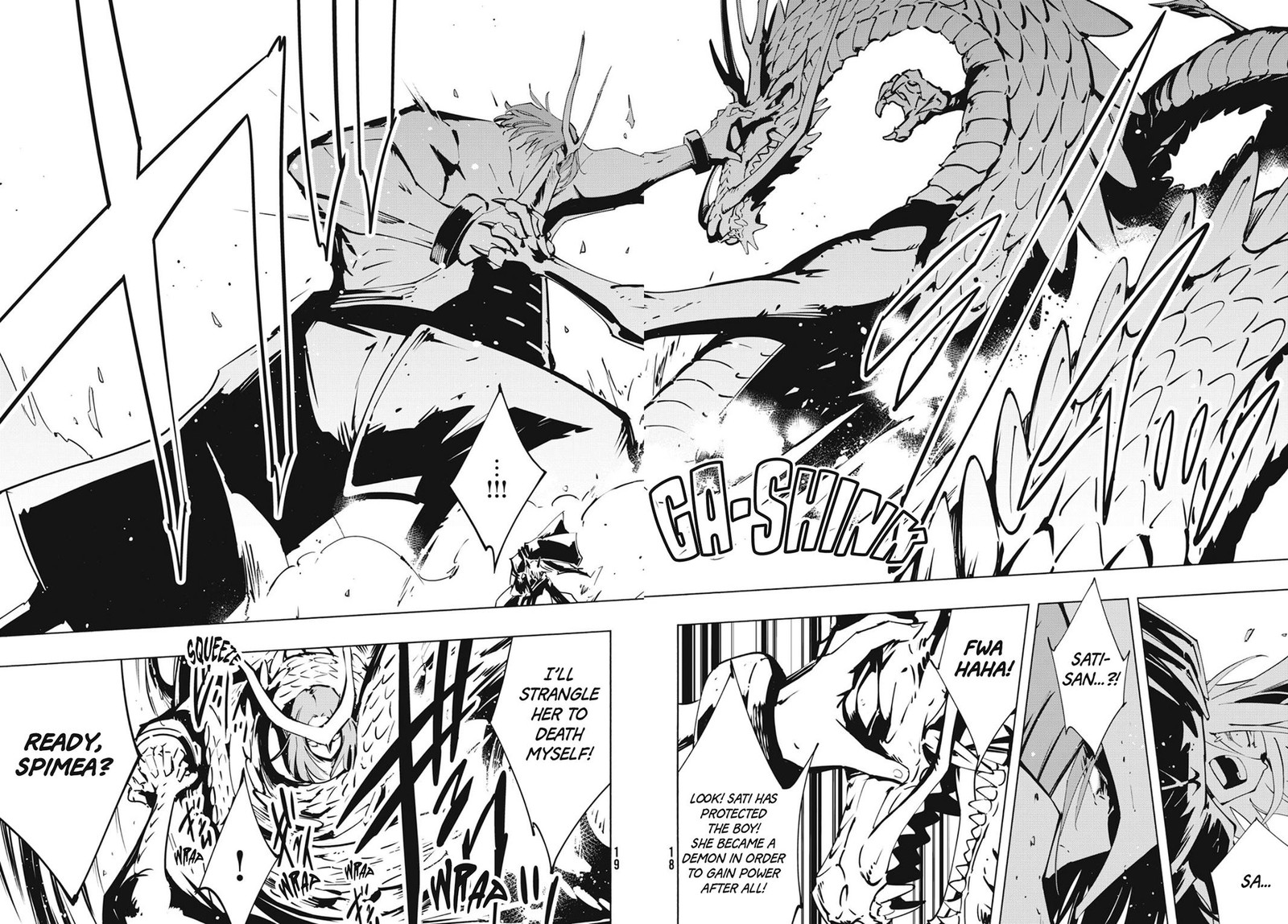 Shaman King The Super Star 53 14