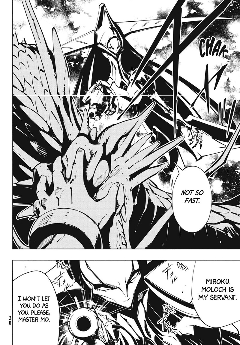 Shaman King The Super Star 53 15