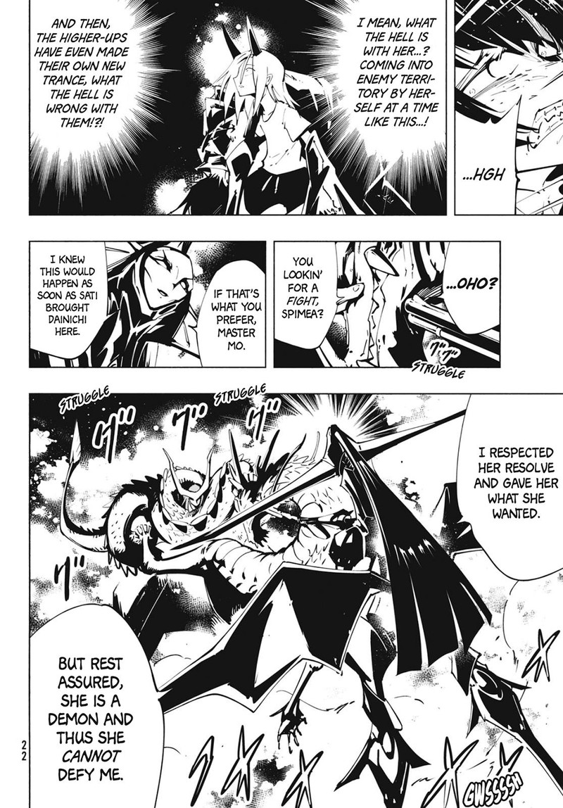 Shaman King The Super Star 53 17