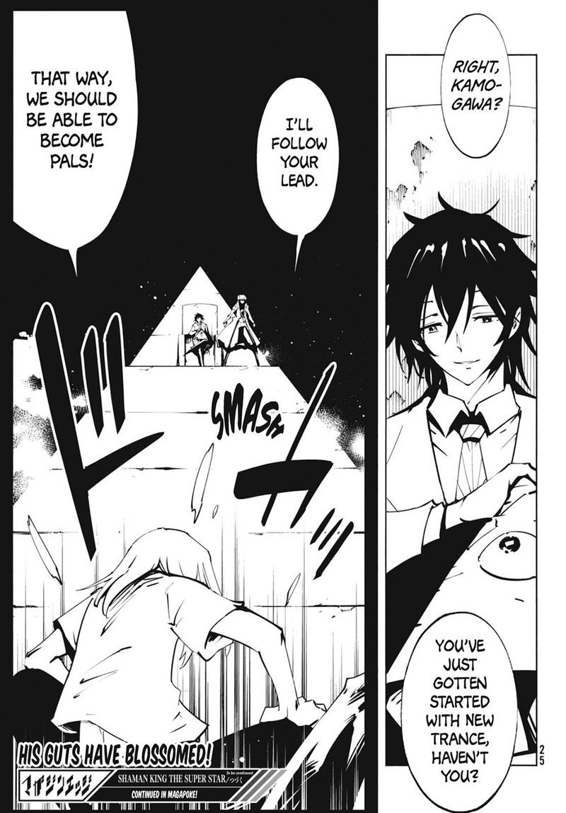 Shaman King The Super Star 53 20