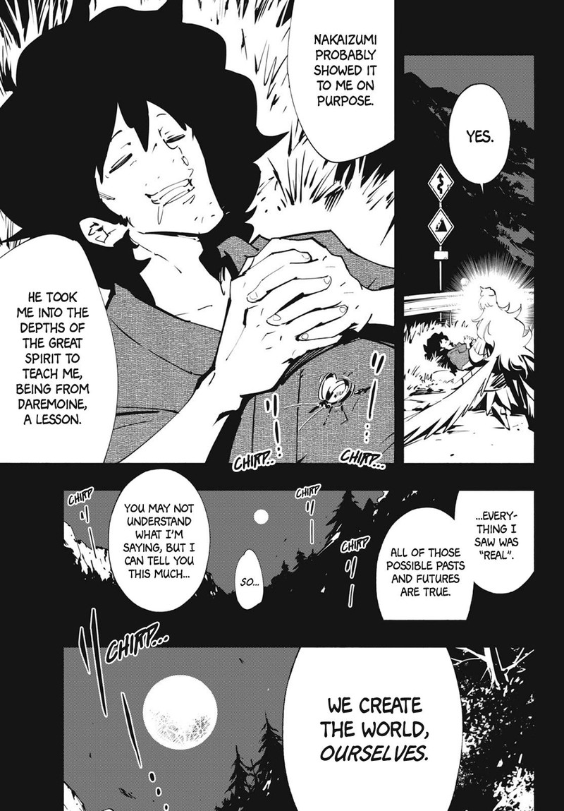 Shaman King The Super Star 53 6