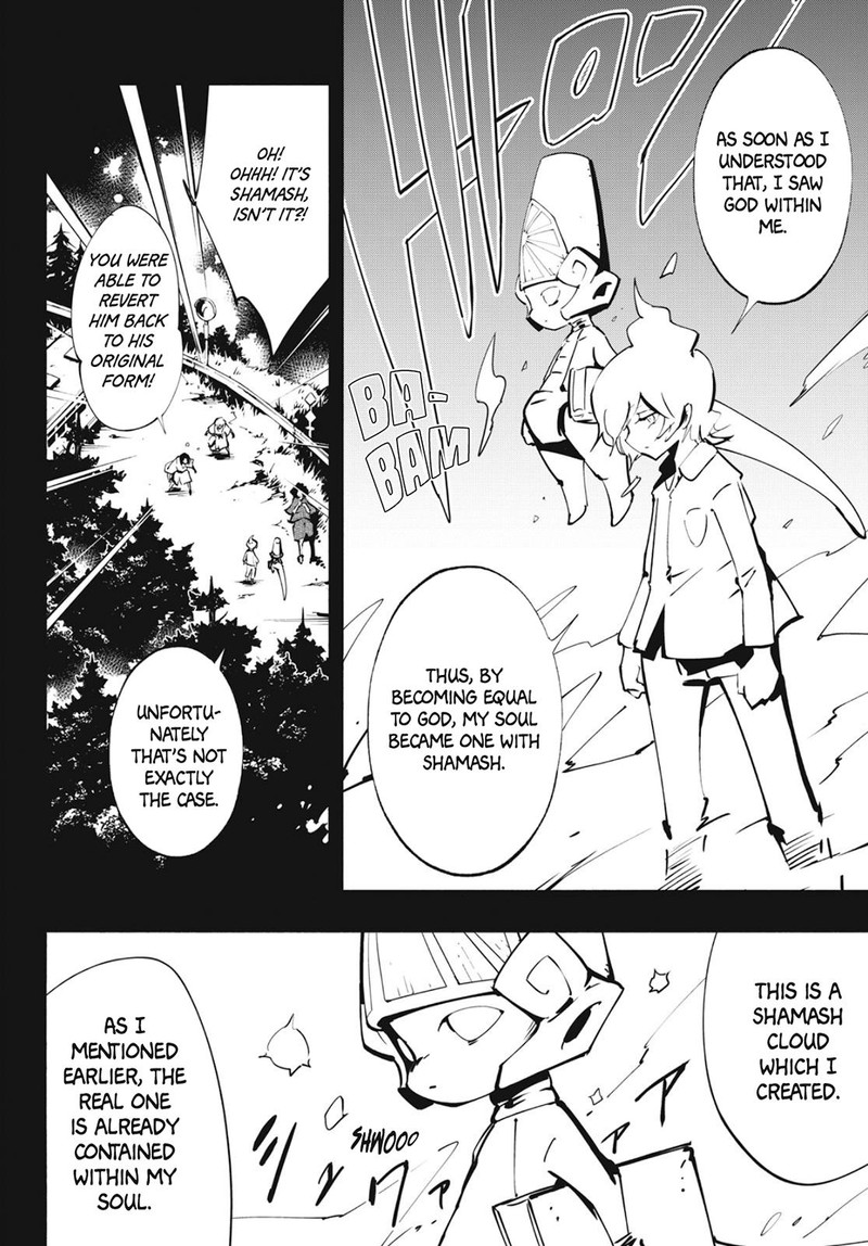 Shaman King The Super Star 53 7