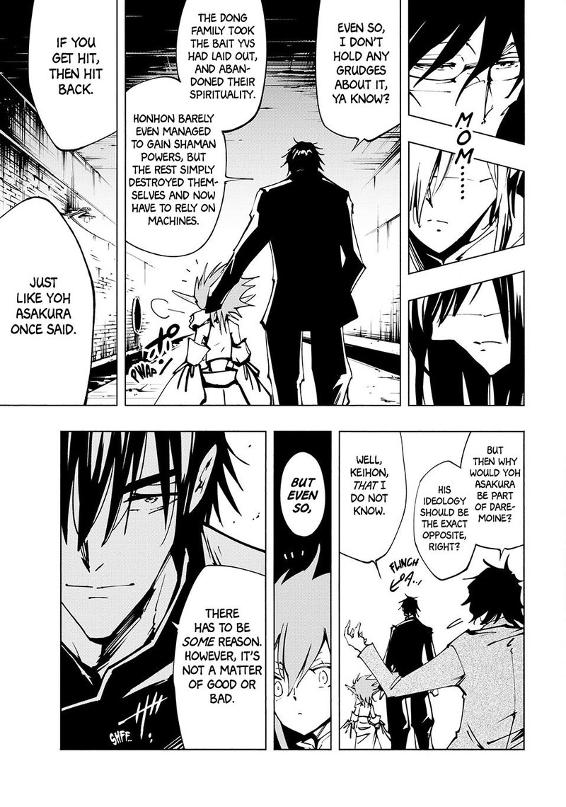 Shaman King The Super Star 54 10