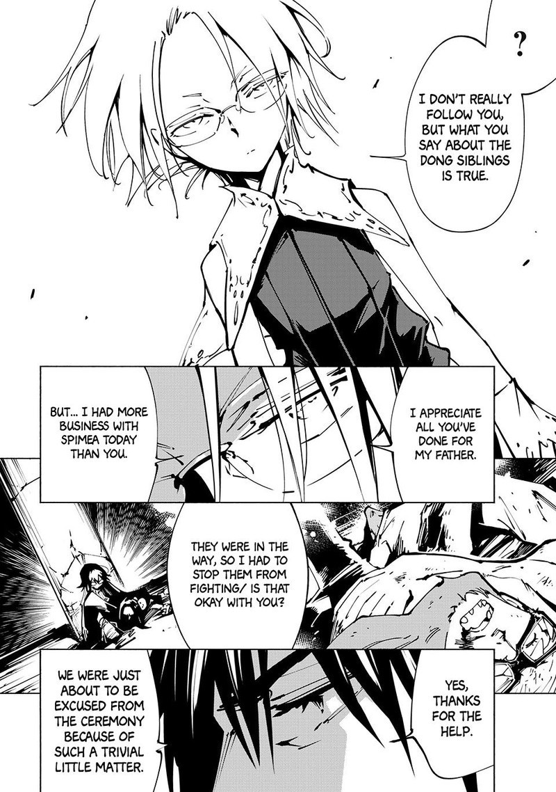 Shaman King The Super Star 54 12