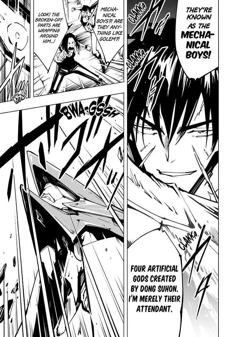 Shaman King The Super Star 54 15