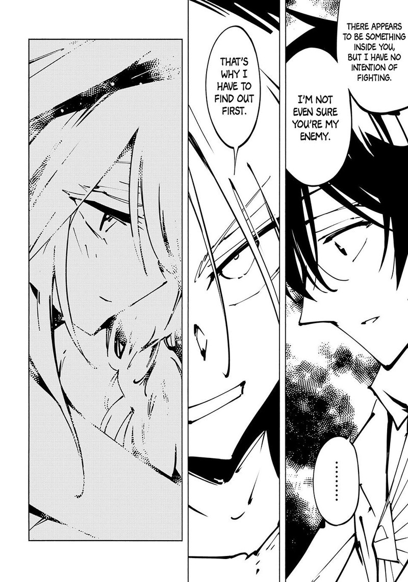 Shaman King The Super Star 54 2