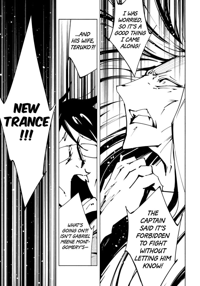 Shaman King The Super Star 55 11