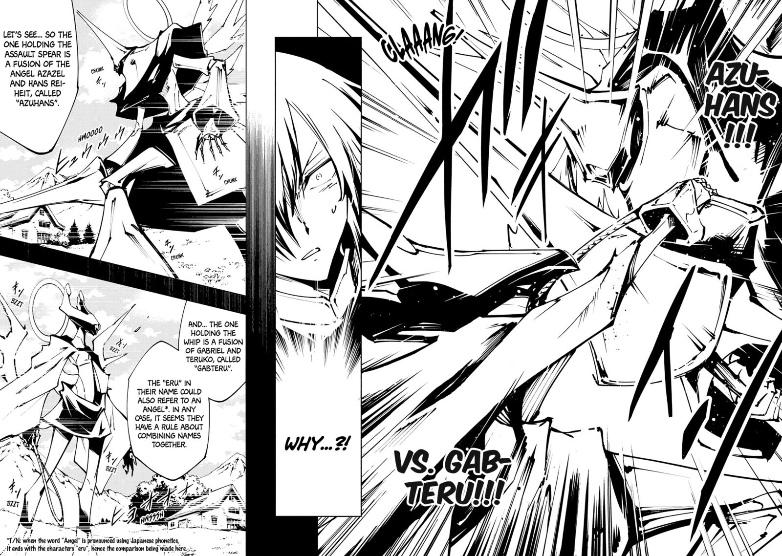 Shaman King The Super Star 55 12