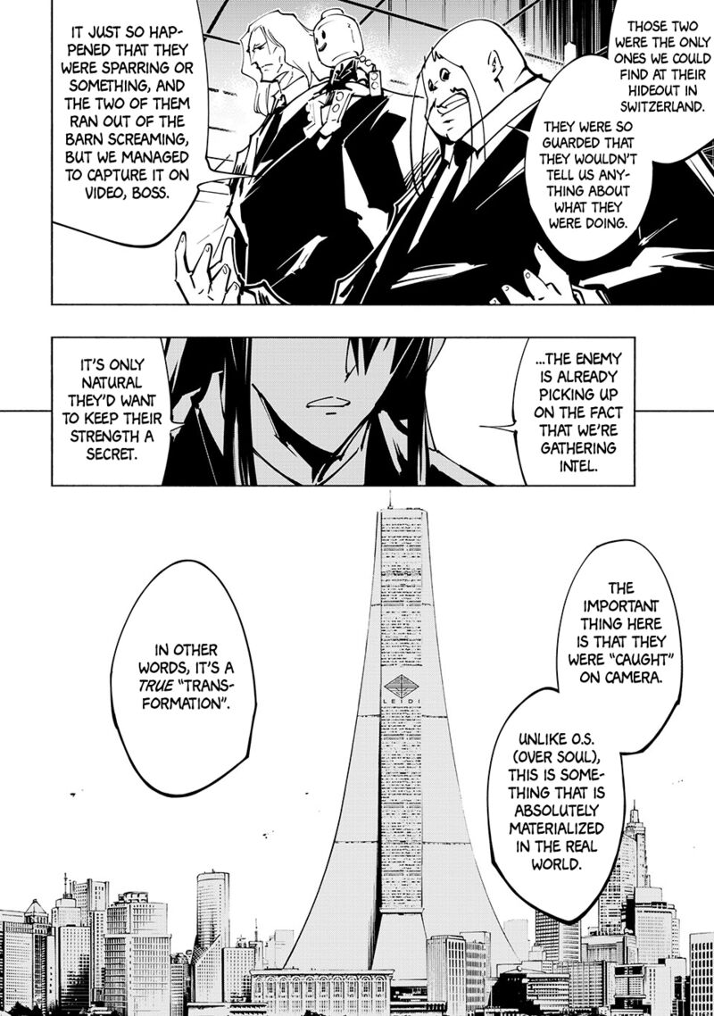 Shaman King The Super Star 55 13