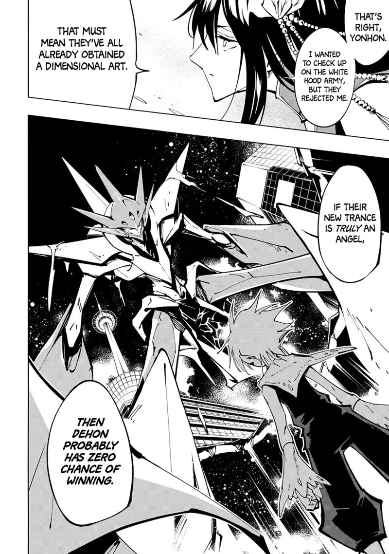Shaman King The Super Star 55 2