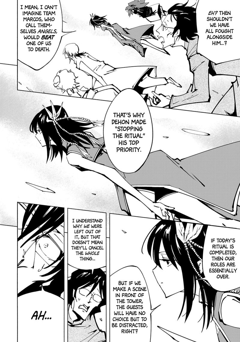 Shaman King The Super Star 55 4