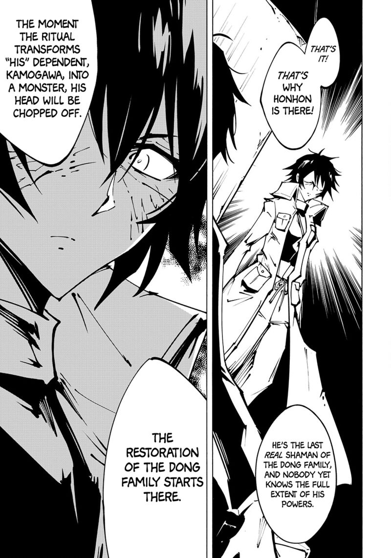 Shaman King The Super Star 55 5