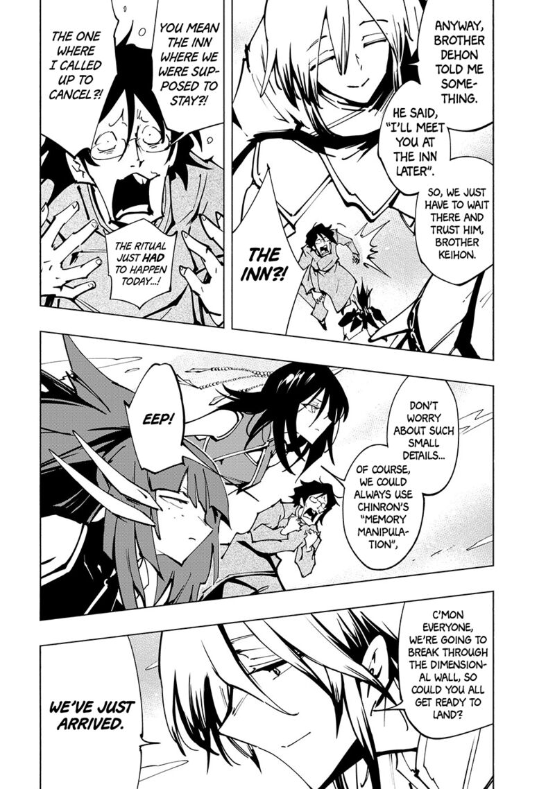 Shaman King The Super Star 55 6
