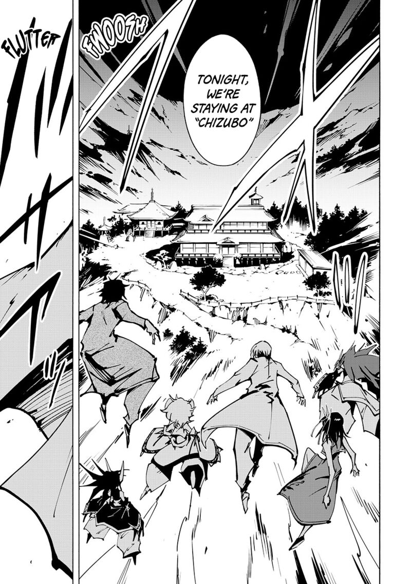 Shaman King The Super Star 55 7