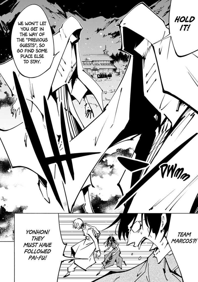 Shaman King The Super Star 55 8