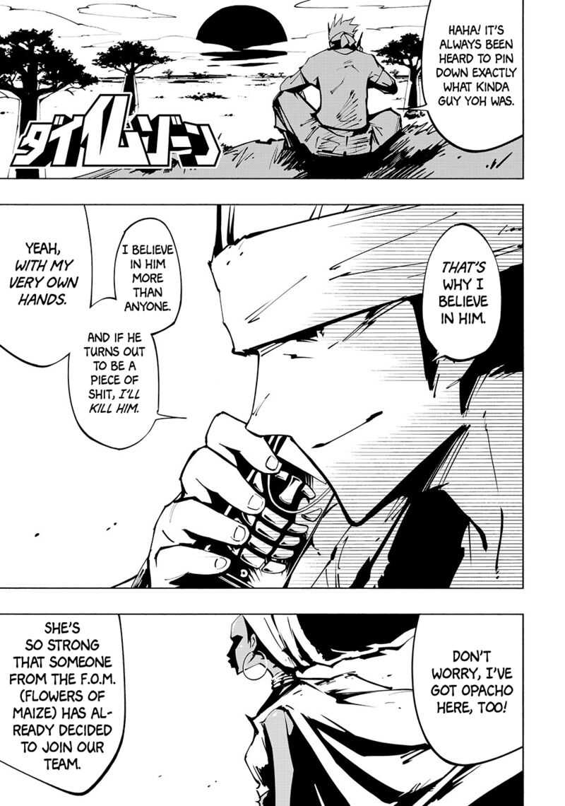 Shaman King The Super Star 56 1