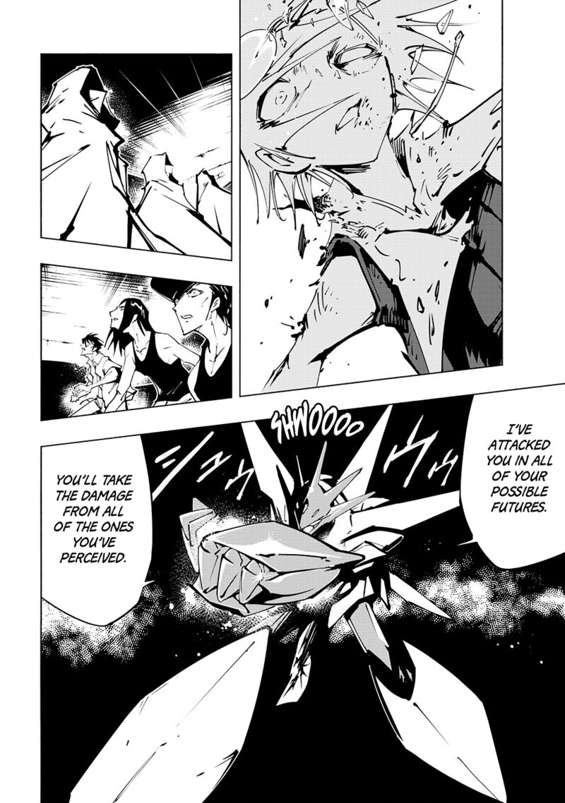 Shaman King The Super Star 56 17