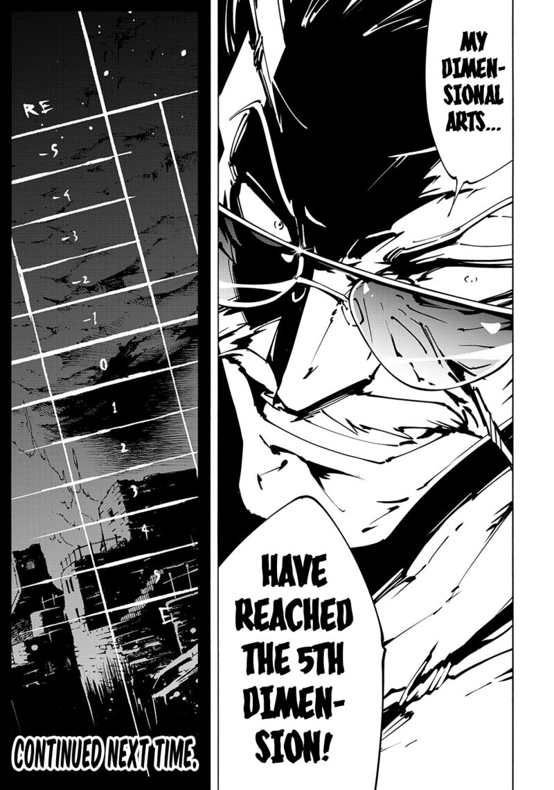 Shaman King The Super Star 56 18