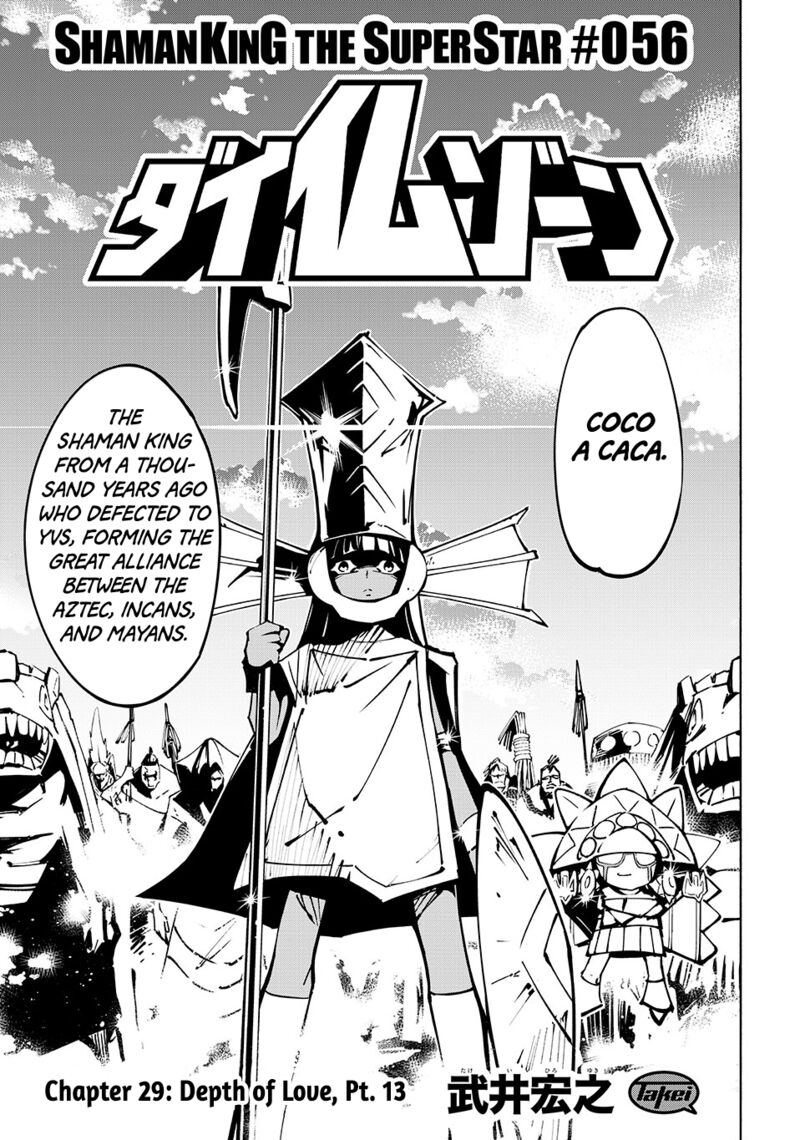 Shaman King The Super Star 56 3